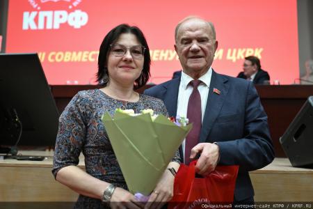 В Подмосковье открылся III апрельский совместный Пленум ЦК и ЦКРК КПРФ