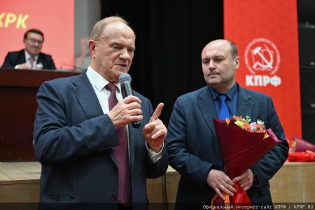 В Подмосковье открылся III апрельский совместный Пленум ЦК и ЦКРК КПРФ