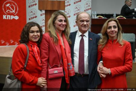 В Подмосковье открылся III апрельский совместный Пленум ЦК и ЦКРК КПРФ