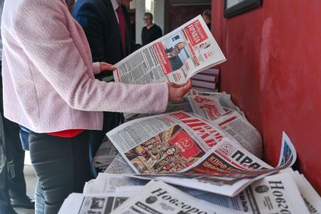 В Подмосковье открылся III апрельский совместный Пленум ЦК и ЦКРК КПРФ