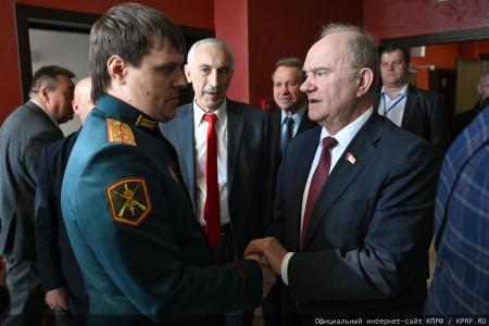 В Подмосковье открылся III апрельский совместный Пленум ЦК и ЦКРК КПРФ