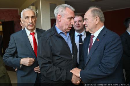 В Подмосковье открылся III апрельский совместный Пленум ЦК и ЦКРК КПРФ
