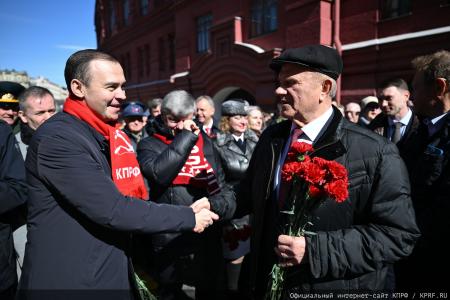Г.А. Зюганов: Ленин открыл новый мир, где правил труд, а не капитал