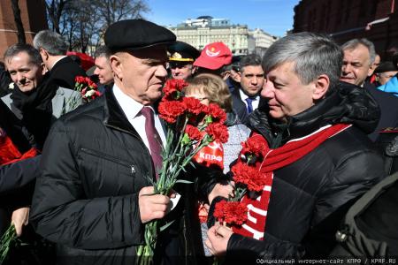 Г.А. Зюганов: Ленин открыл новый мир, где правил труд, а не капитал