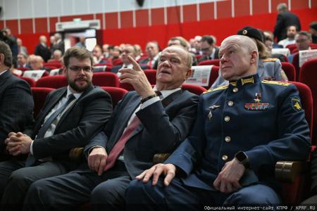 В Подмосковье открылся III апрельский совместный Пленум ЦК и ЦКРК КПРФ