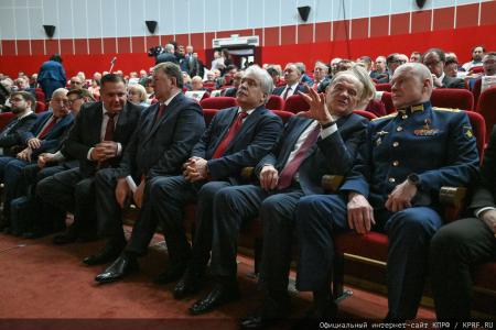 В Подмосковье открылся III апрельский совместный Пленум ЦК и ЦКРК КПРФ