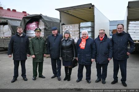 КПРФ - фронту. 20 апреля отправлен 152-й гуманитарный конвой КПРФ