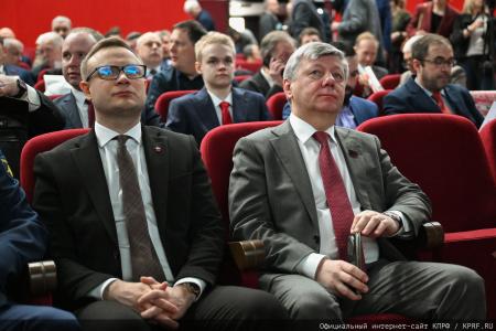 В Подмосковье открылся III апрельский совместный Пленум ЦК и ЦКРК КПРФ