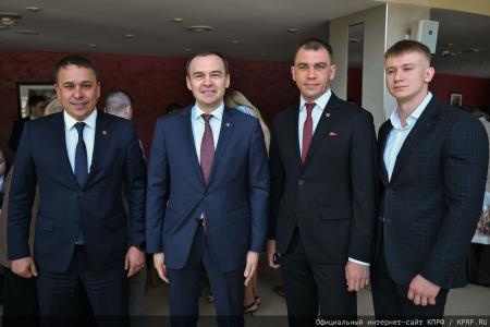 В Подмосковье открылся III апрельский совместный Пленум ЦК и ЦКРК КПРФ