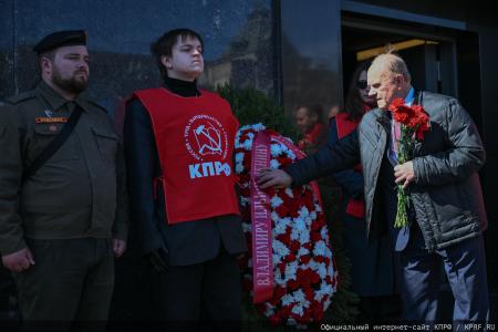 Г.А. Зюганов: Ленин открыл новый мир, где правил труд, а не капитал