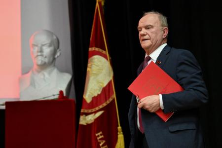 В Подмосковье открылся III апрельский совместный Пленум ЦК и ЦКРК КПРФ