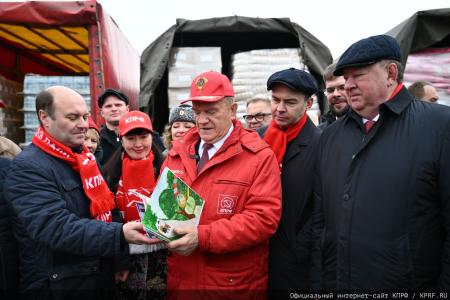 КПРФ - фронту. 20 апреля отправлен 152-й гуманитарный конвой КПРФ