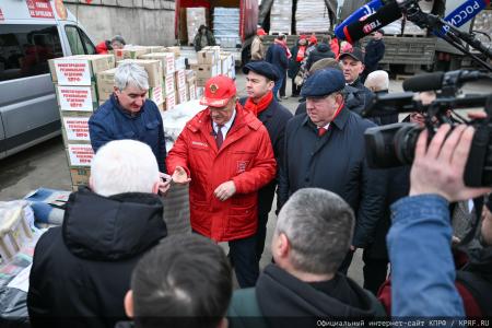 КПРФ - фронту. 20 апреля отправлен 152-й гуманитарный конвой КПРФ