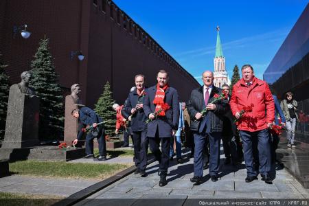 Г.А. Зюганов: Ленин открыл новый мир, где правил труд, а не капитал
