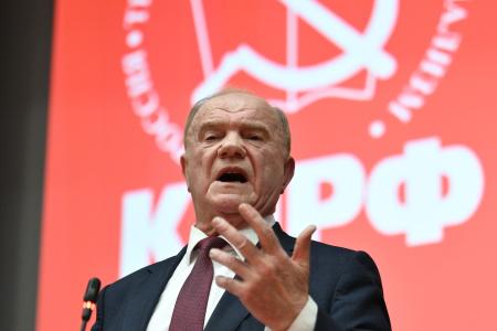 В Подмосковье открылся III апрельский совместный Пленум ЦК и ЦКРК КПРФ