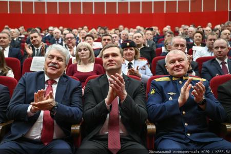 В Подмосковье открылся III апрельский совместный Пленум ЦК и ЦКРК КПРФ