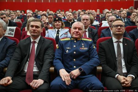 В Подмосковье открылся III апрельский совместный Пленум ЦК и ЦКРК КПРФ
