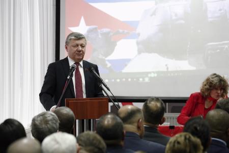 В Москве прошла акция солидарности с Республикой Куба