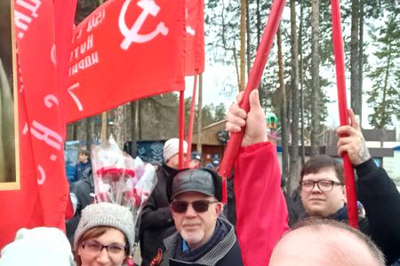 Ленинские дни в Якутии