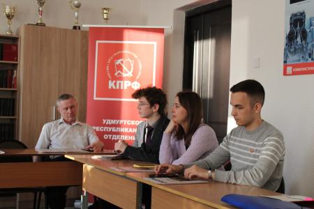 Удмуртия: политучеба для коммунистов и сторонников