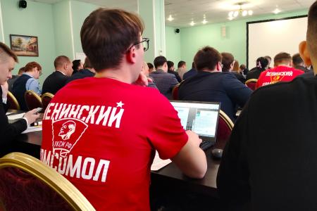VI совместный Пленум ЦК и ЦКРК ЛКСМ РФ: «О задачах Ленинского комсомола в период выборов депутатов Государственной Думы»