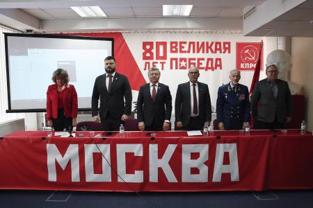 В Москве прошла акция солидарности с Республикой Куба