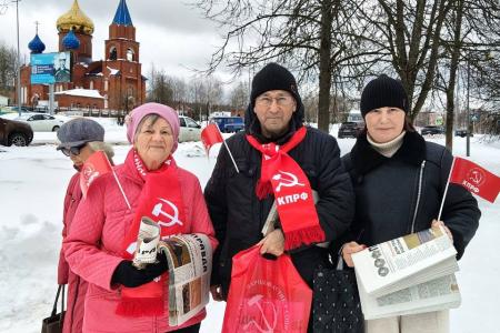 День рождения Ленина отметили в Пермском крае