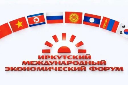 Сергей Обухов в Иркутске: Угроза от неэффективной миграционной политики и демографическая эрозия - законодательная активность фракции КПРФ по предотвращению народозамещения