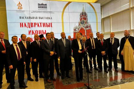Сергей Обухов на открытии выставки о восстановлении надвратных икон Кремля: «Мы стали бережнее к своим корням и непрерывности нашей истории»