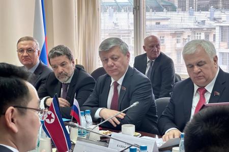 В Государственной Думе состоялось заседание межпарламентской Группы Дружбы с КНДР