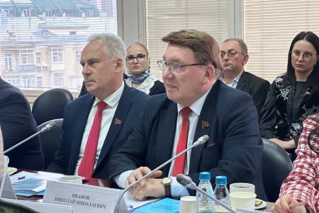 В Государственной Думе состоялось заседание межпарламентской Группы Дружбы с КНДР