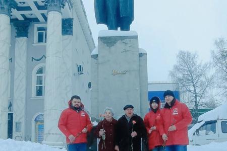 День рождения Ленина отметили в Пермском крае