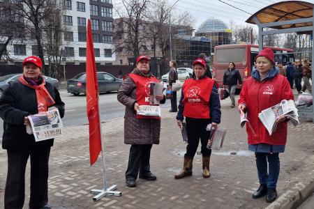 Рязань. Слово Правды – в массы!