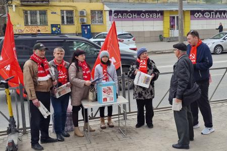 Рязань. Слово Правды – в массы!