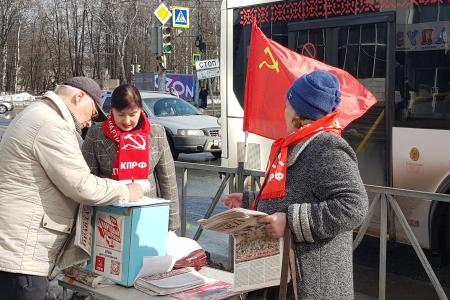 Рязань. Слово Правды – в массы!