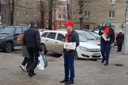 Рязань. Слово Правды – в массы!