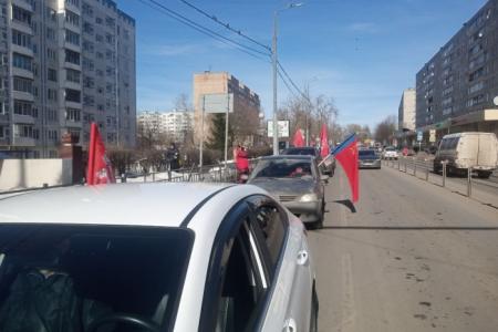 Подмосковные коммунисты подвели итоги масштабной акции «Красные крылья Победы»: более 700 тысяч экземпляров партийной прессы и сотни акций по всему региону