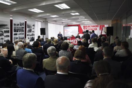 В Москве прошла акция солидарности с Республикой Куба