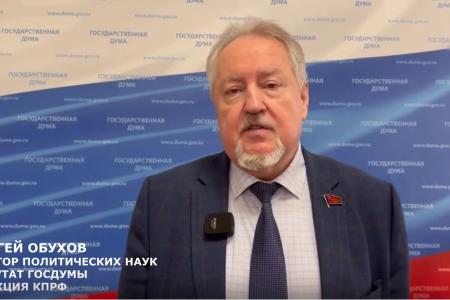 Сергей Обухов отчитался об итогах депутатской работы в марте: парламентская борьба, защита прав граждан и работа «на земле»
