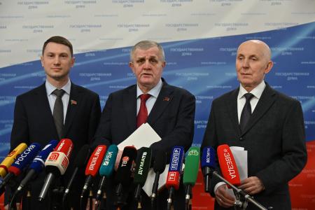 Прес-подход депутатов фракции КПРФ в Госдуме