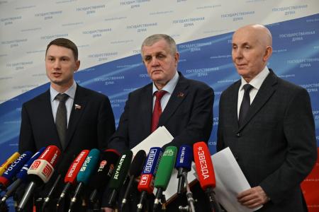 Прес-подход депутатов фракции КПРФ в Госдуме