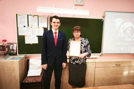 Самарские комсомольцы провели космический урок