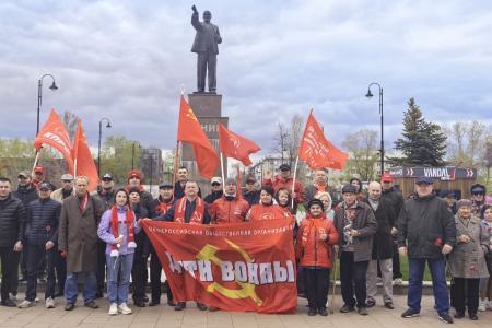 Самарская область отметила День рождения Владимира Ленина