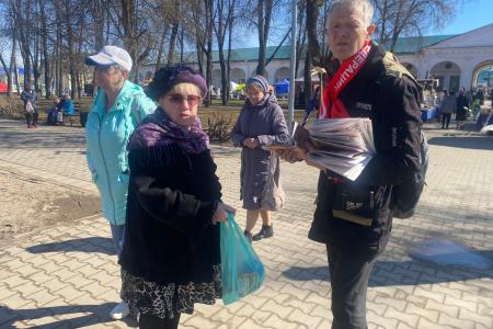 Кострома. «Красные в городе!»