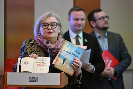 В Государственной Думе наградили победителей конкурса «Первому полёту в космос – 65!»