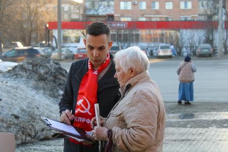 Удмуртия. Народный Референдум КПРФ