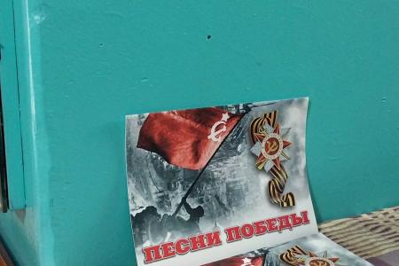 Саратовская область. В Балаково завершилась акция «Укрась подъезд к празднику»
