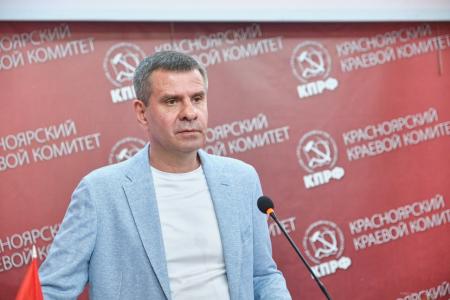 Красноярские коммунисты взяли курс на реализацию «Программы Победы» и подготовку к выборам 2026 года