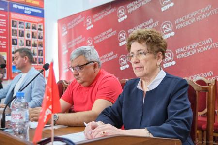 Красноярские коммунисты взяли курс на реализацию «Программы Победы» и подготовку к выборам 2026 года