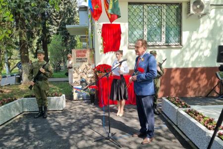 Секретари Московского обкома КПРФ Николай Васильев и Александр Наумов приняли участие в открытии мемориальной доски в Ленинском городском округе